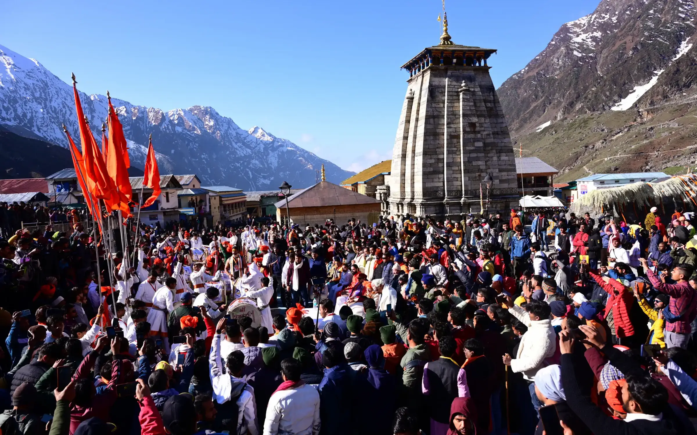 Shri Kedarnath Temple