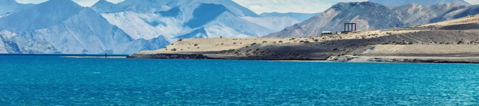 Pangong Lake